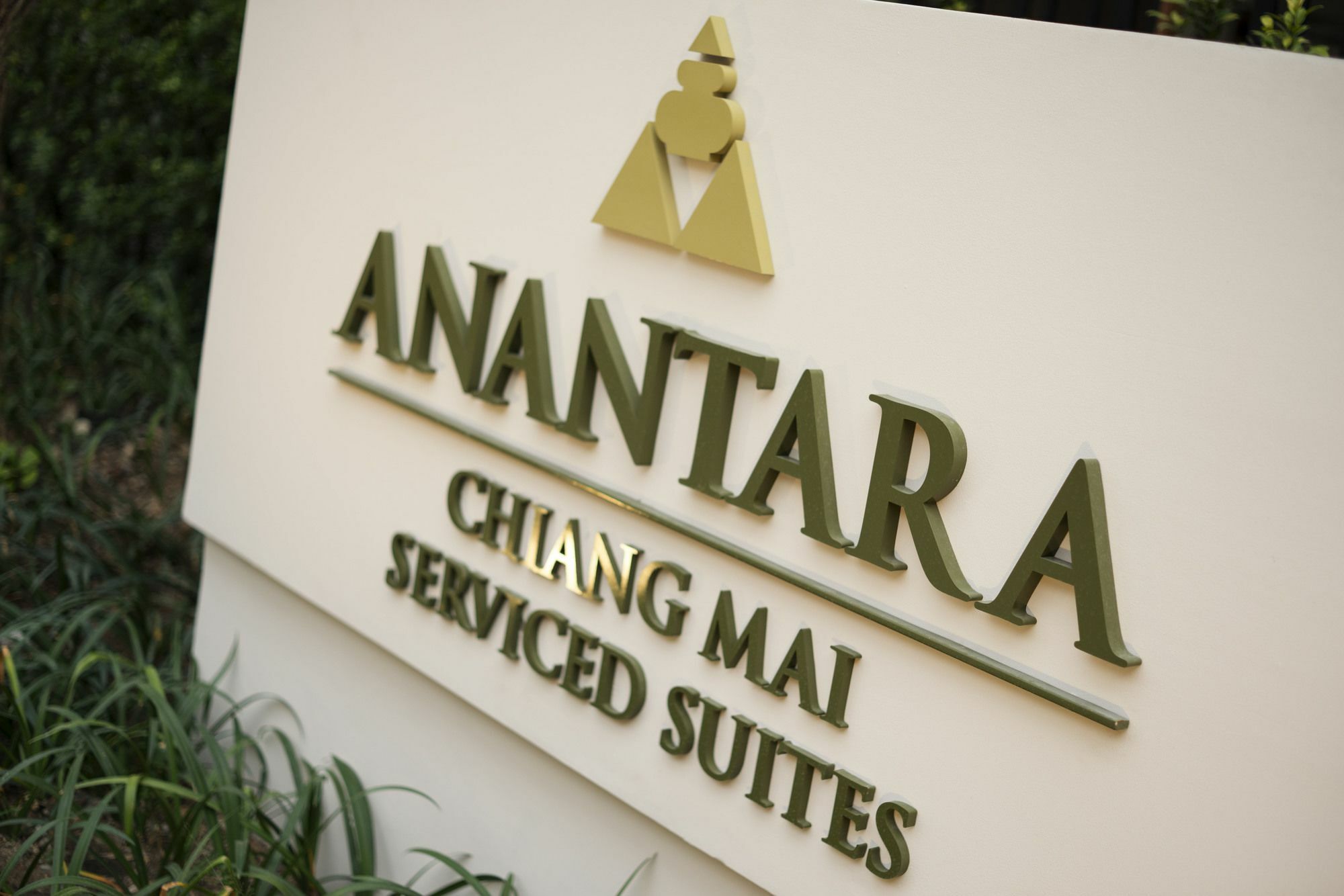 Anantara Chiang Mai Serviced Suites Luaran gambar